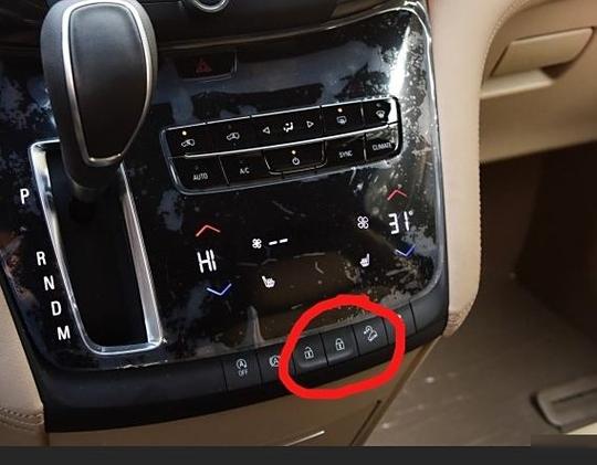 广汽传祺gm8自动门在哪控制