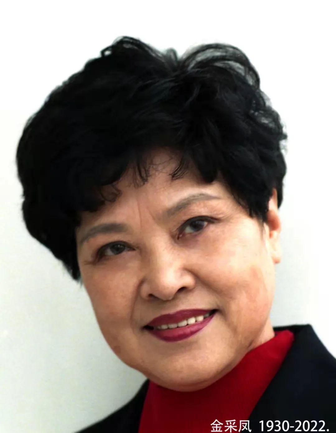 "彩凤"今朝去,天上再续"越剧黄金"