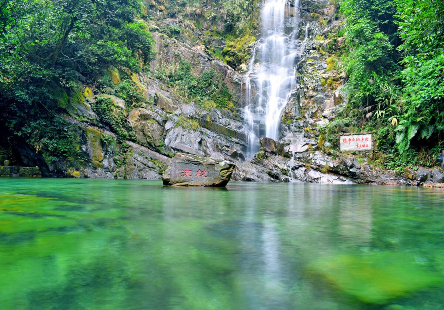 鼎湖山爬山到山顶要多久?