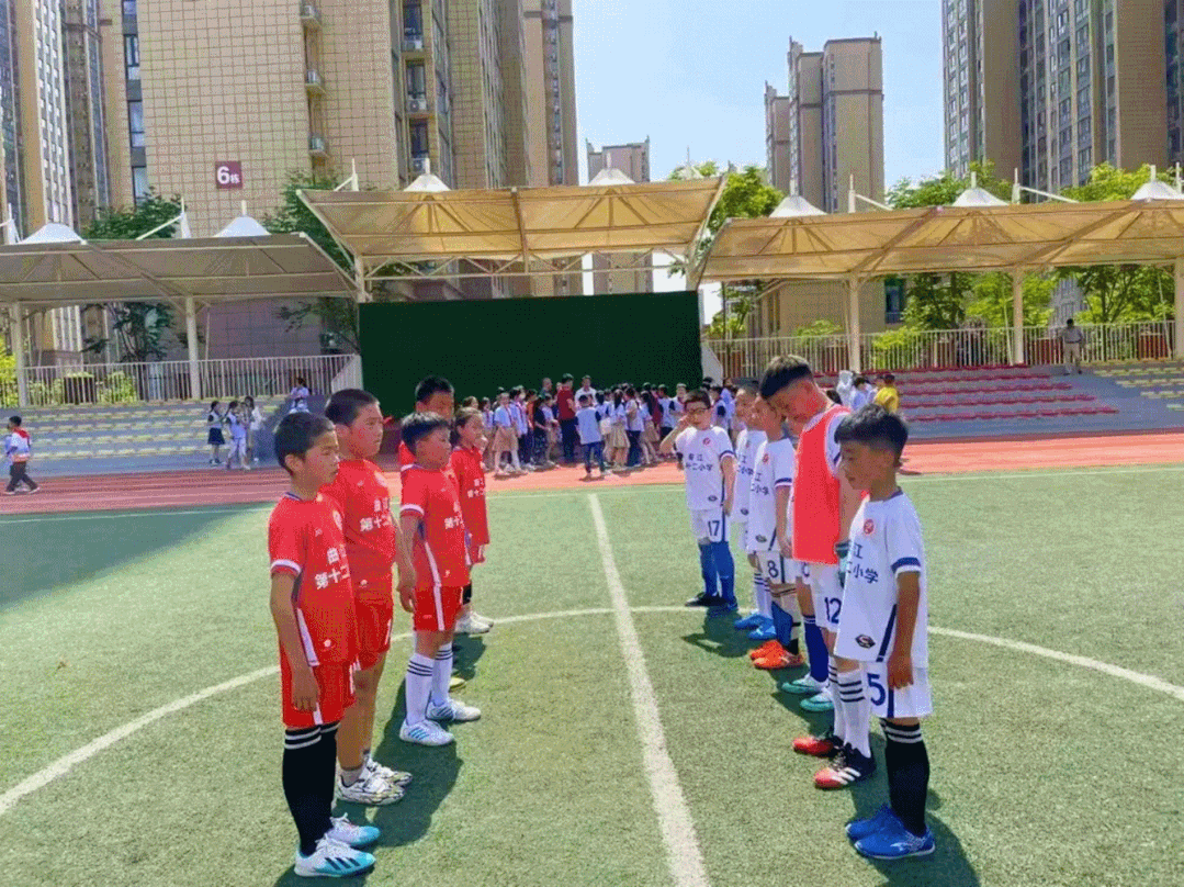 曲江第十二小学——阳光下成长,筑梦启航!