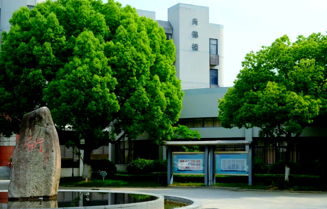 杭州夏衍中学开放日及学校特色详解