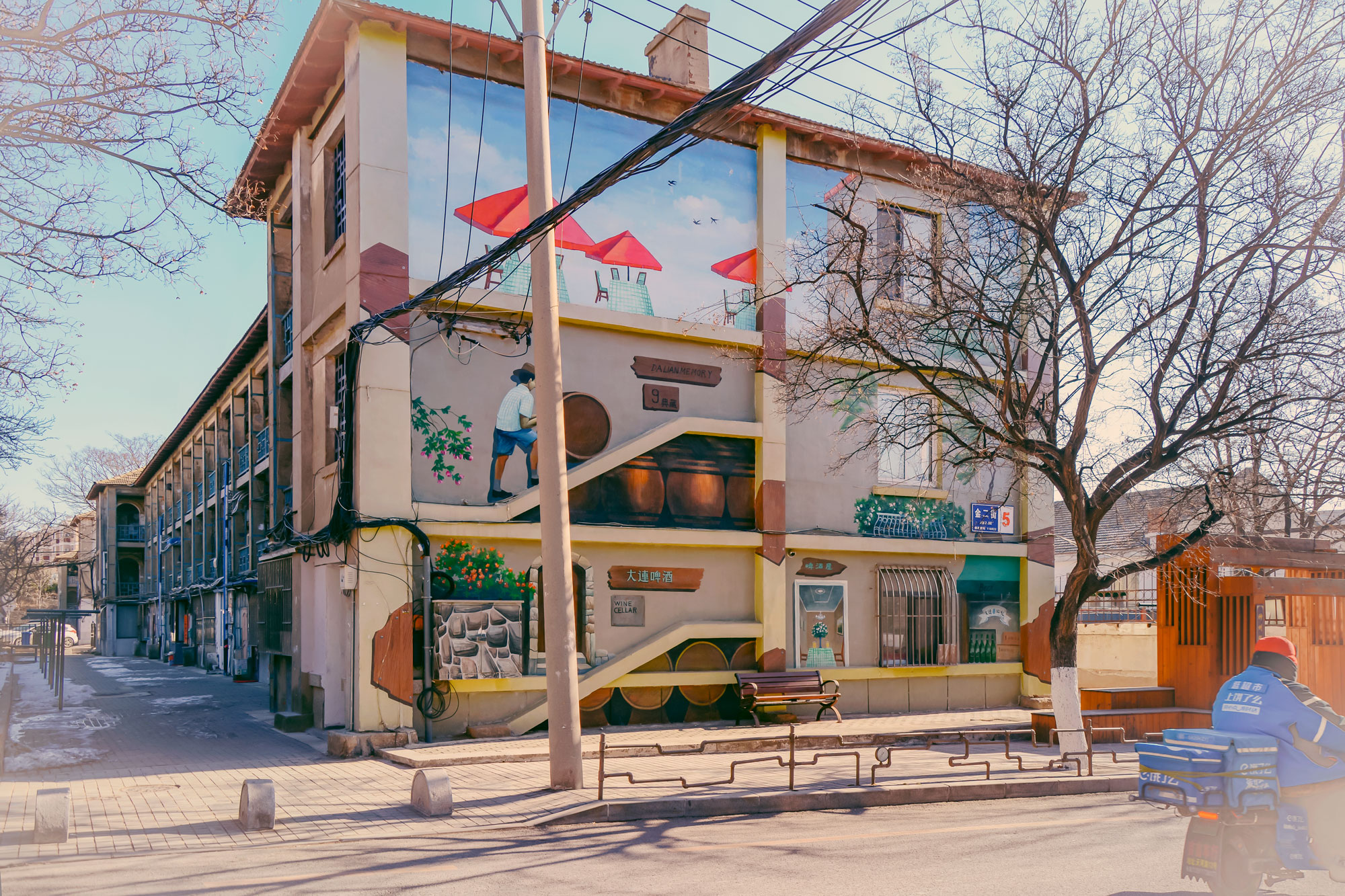 探访大连金家街,有个公园很神秘,有些老楼很有故事