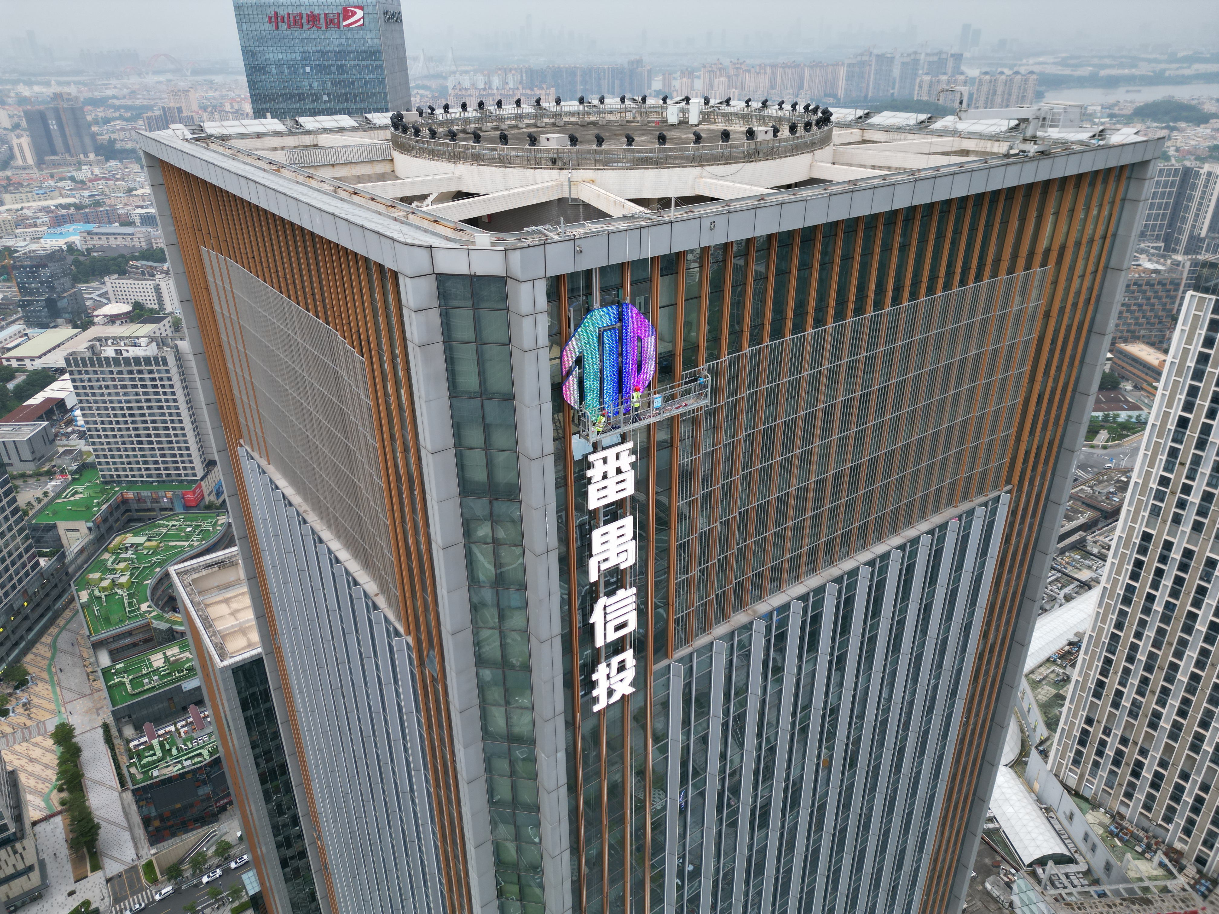 大型发光字可以做彩色吗?答案是肯定的!