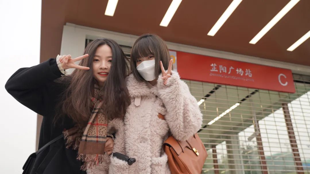 地铁,临潼"kuangchi"姐妹淘,开整!丨第一弹:芷阳广场站