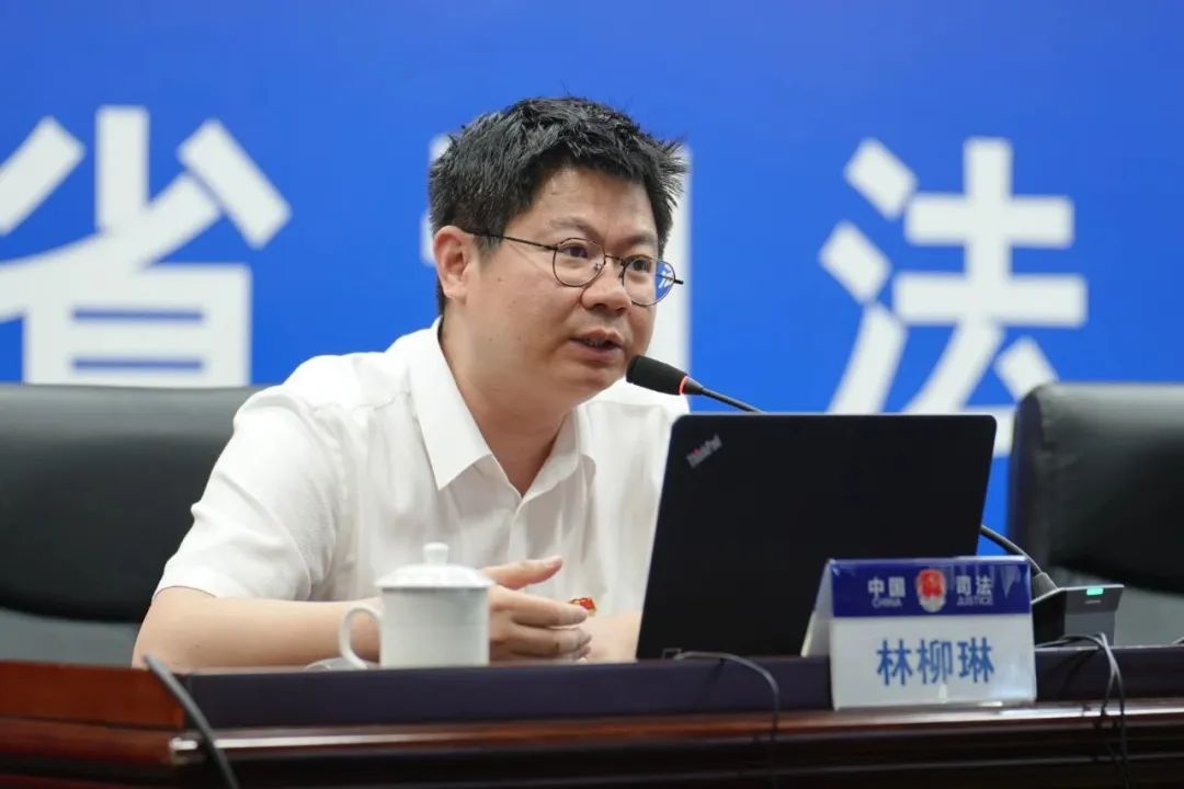 广东省司法厅举办五期广东司法行政学习讲堂暨主题教育专题读书班辅导