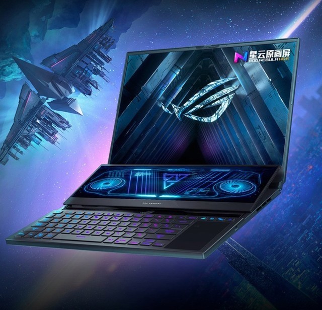 华硕双屏笔记本预约中售价55999元