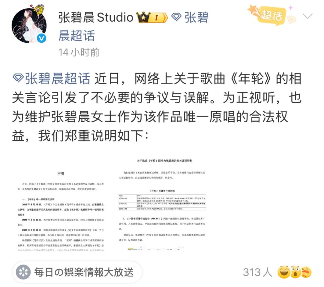 微信图片_20250725164828.jpg 图片