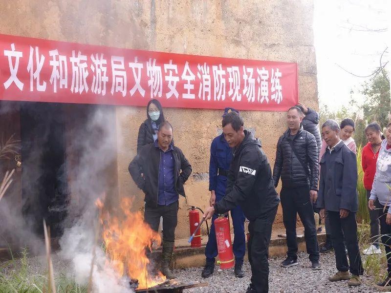 築牢文山州文物古建築博物館消防安全屏障