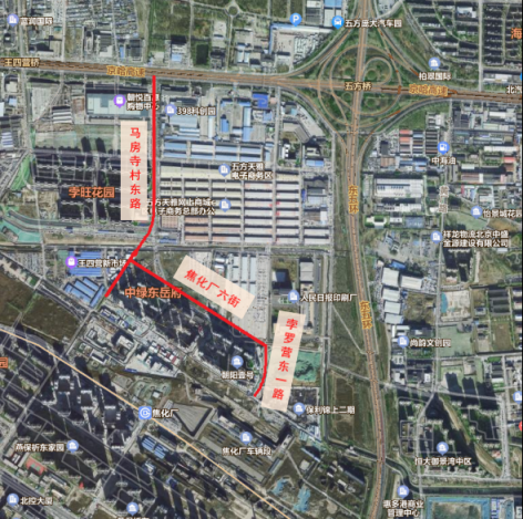 朝阳南部三条道路开工建设,王四营地区居民出行将更方便