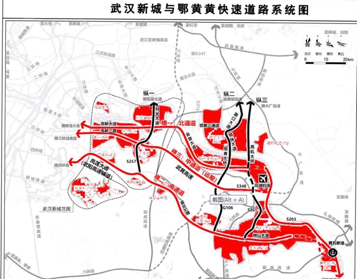 黄州沿江路城市快速路图片