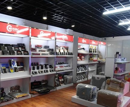 汽车用品店进货渠道有哪些?