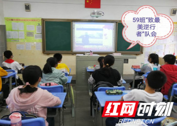 常德经开区崇德中学开展"放飞心灵·拥抱希望"心理健康活动