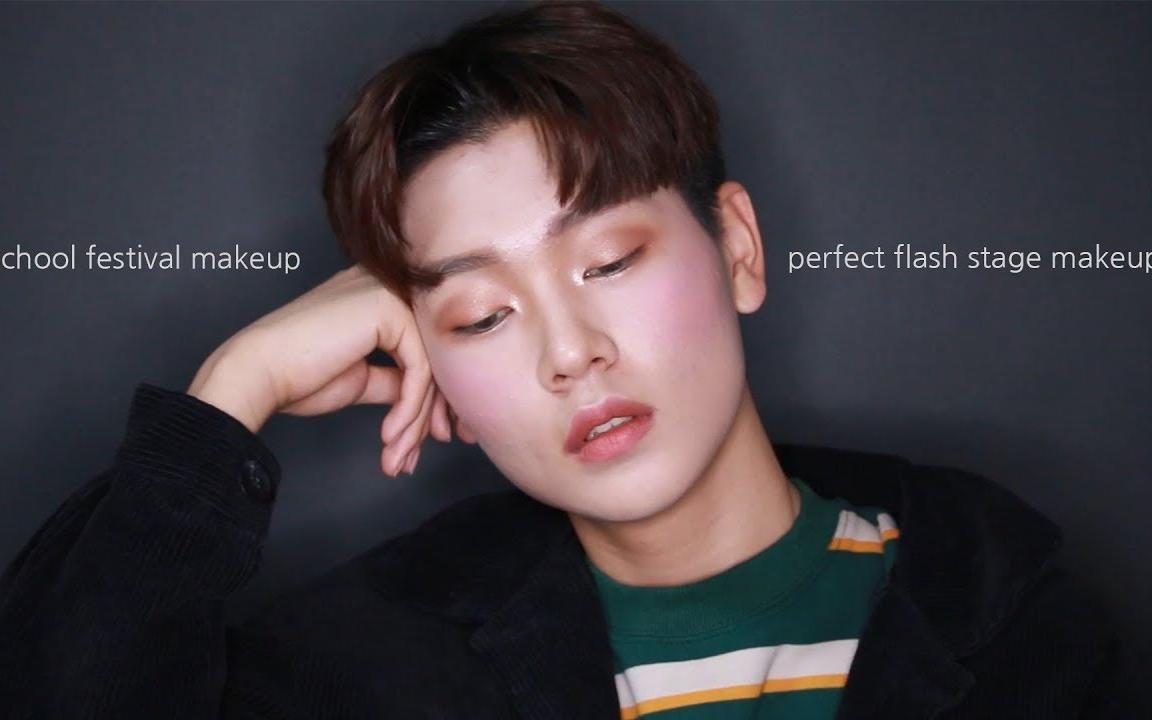 迷人cos反串男生化妆教程