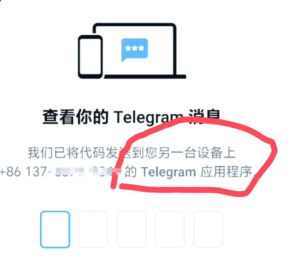 注册账号怎么填写信息呢英文版 注册账号怎么填写信息呢英文版