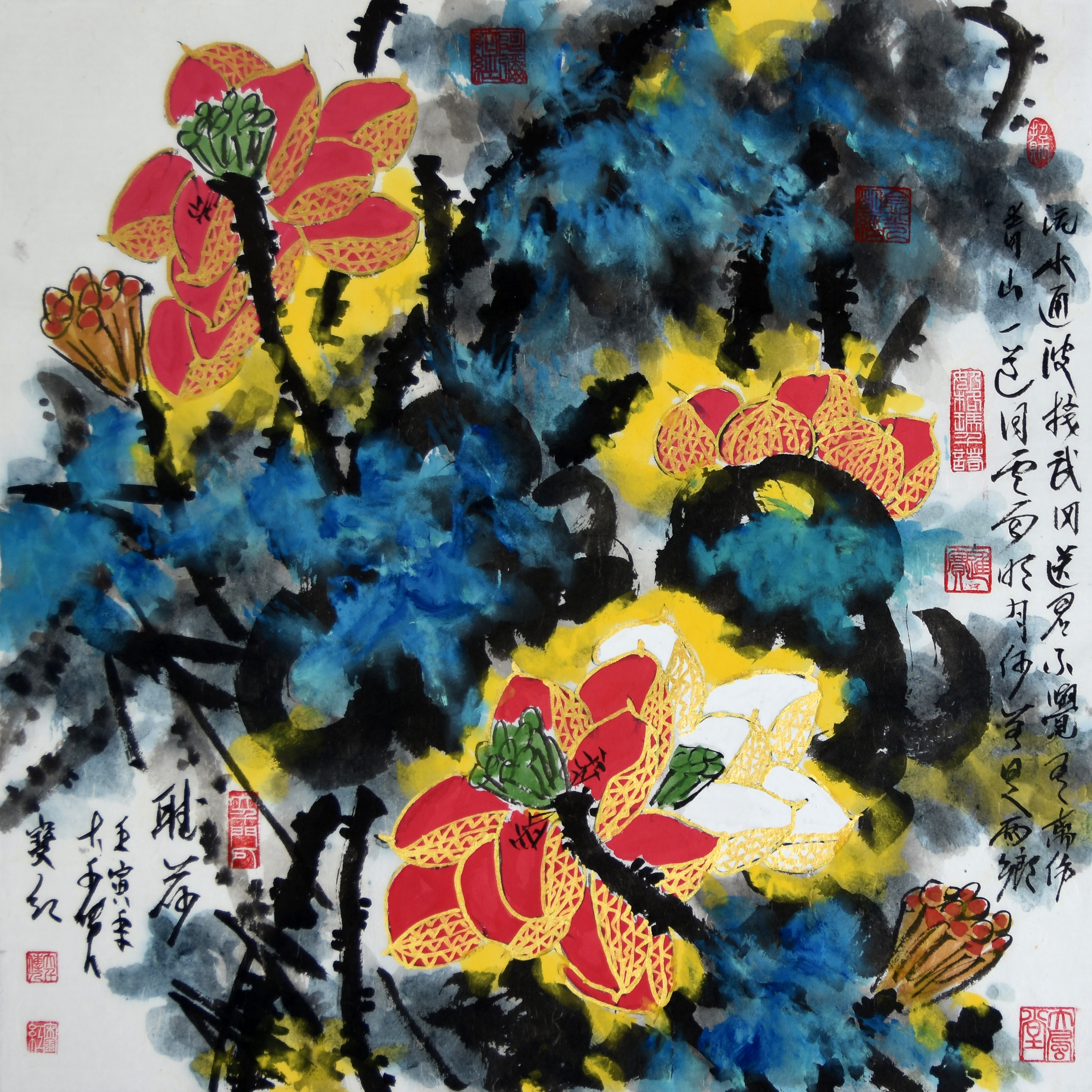 中国功勋艺术家宋宝红泼彩荷花 山水精品展