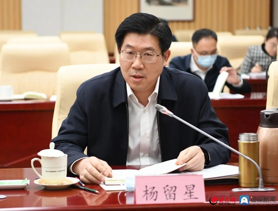 杨留星:持续擦亮"阳光协商"工作品牌