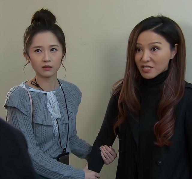 《爱回家之开心速递》美女龙套之倪嘉雯