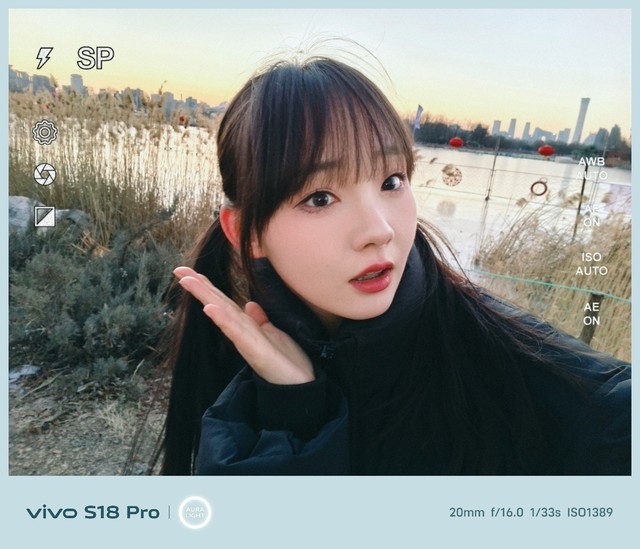 vivo S18 Pro全面评测 在它眼里你更好看