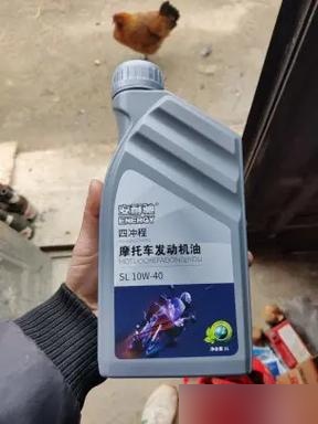 安耐驰机油怎么样 安耐驰机油是国产的还是国外的
