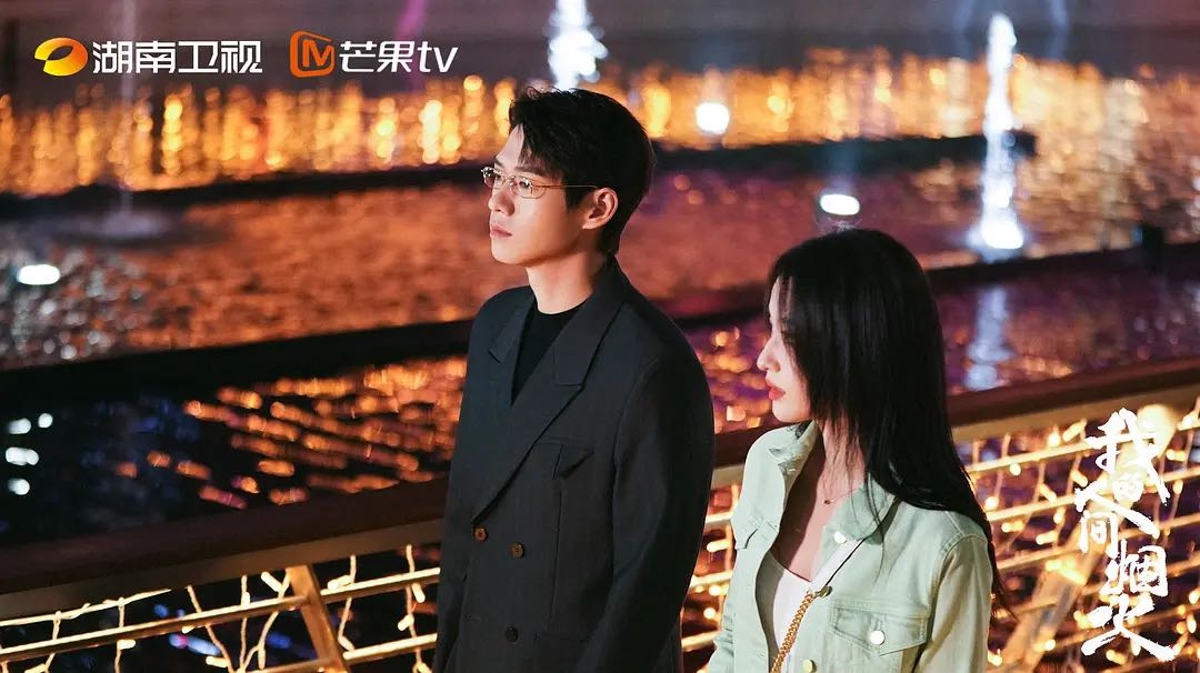 《我的人间烟火》原著作者玖月晞被曝抄袭,本人回应:这是常见设定,不