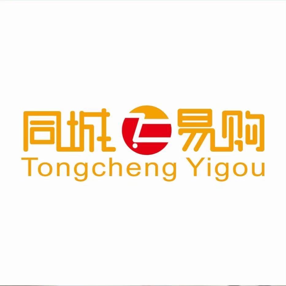 同城易购连锁便利店加盟有哪些优势?