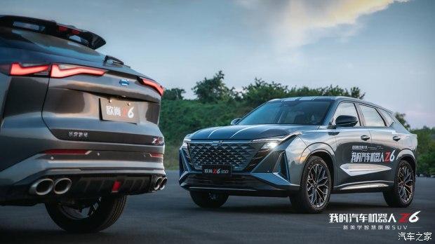 欧尚z620寸轮毂米其林轮胎座椅放倒是床