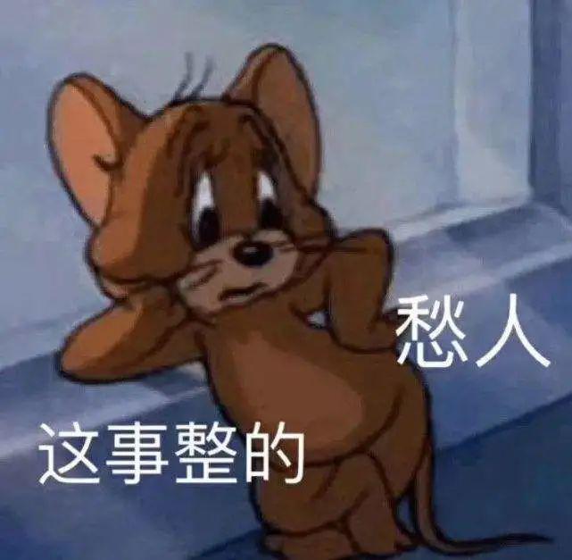"这关系着老板生命,我也是没办法!