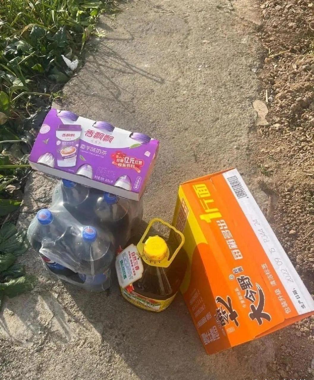 去女朋友家提亲被老丈人赶出来了