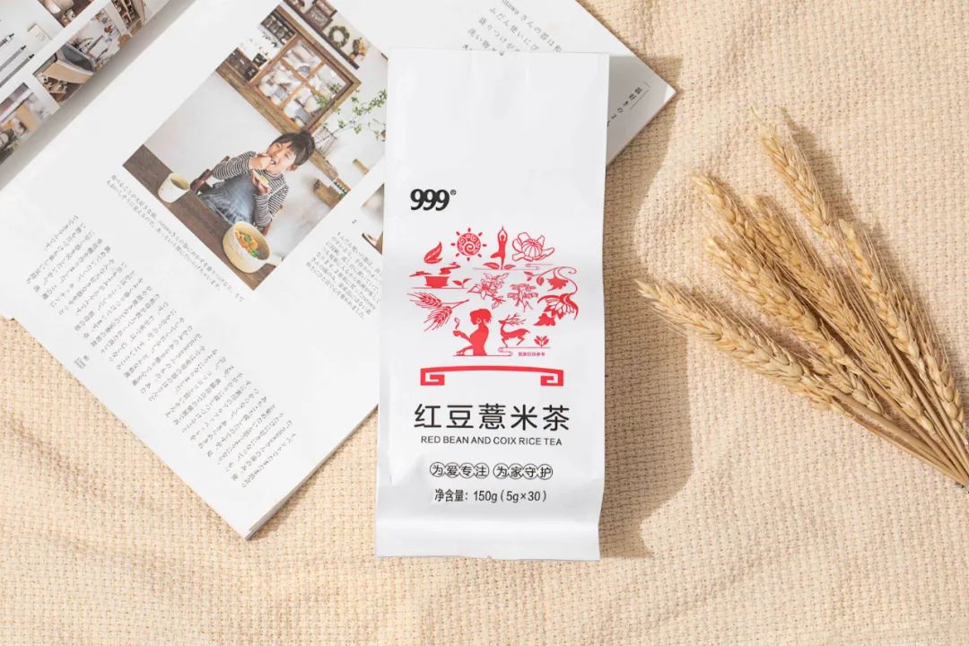 999居然出了红豆薏米茶?排湿通气,春夏交替就喝它!