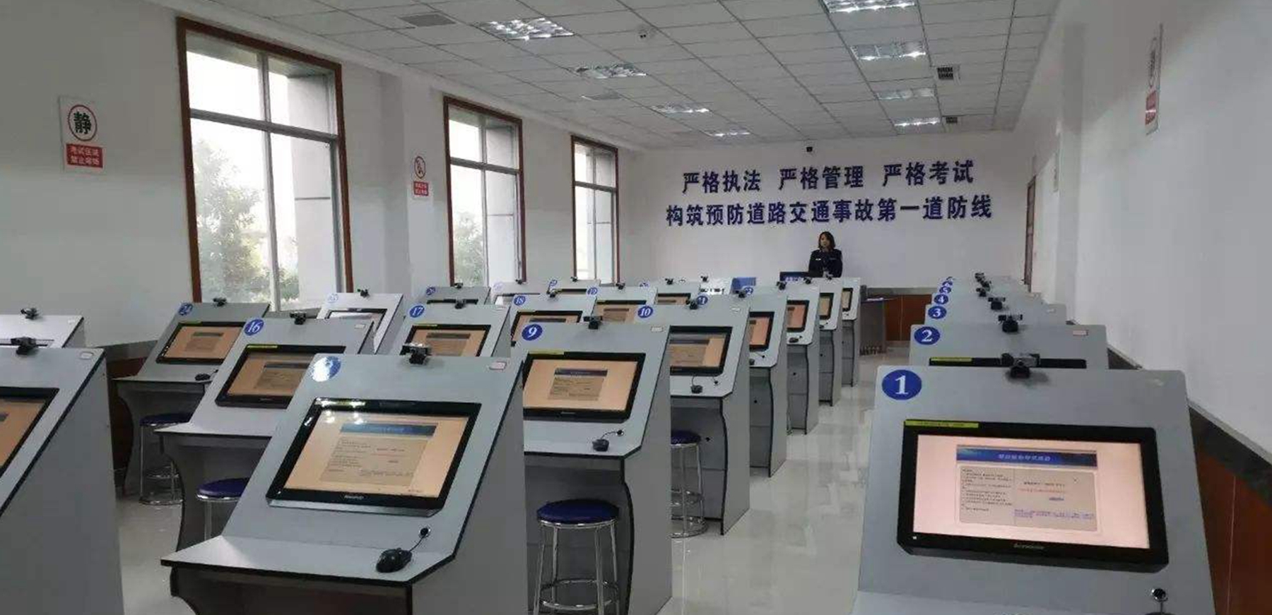 科目一考试需要带什么?科目一难吗?