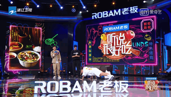 明星"极限运动"大赏来了!你敢挑战哪一项?