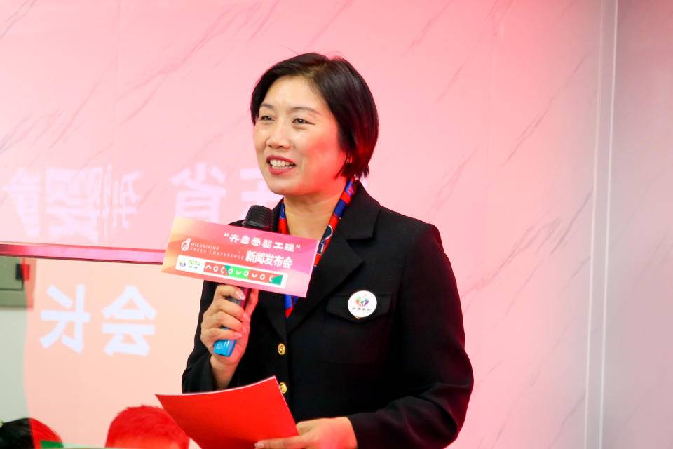刘长燕:"齐鲁爱婴工程"掀开政,企,媒,校多方合作的新篇章
