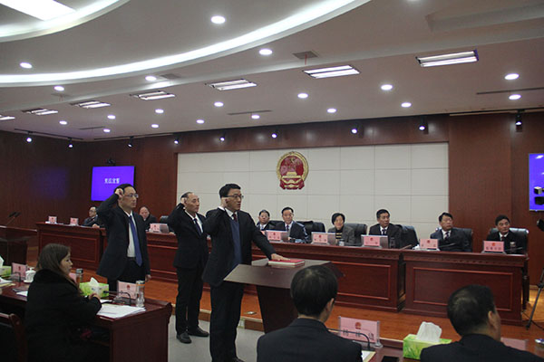 安庆市十七届人大常委会召开第二十五次会议