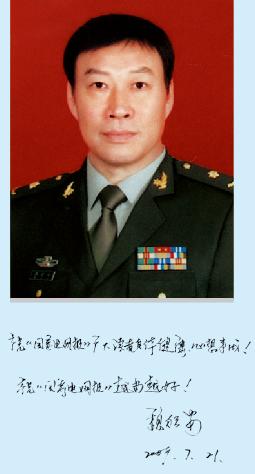 魏积安:电网员工打硬仗的精神和军人很像