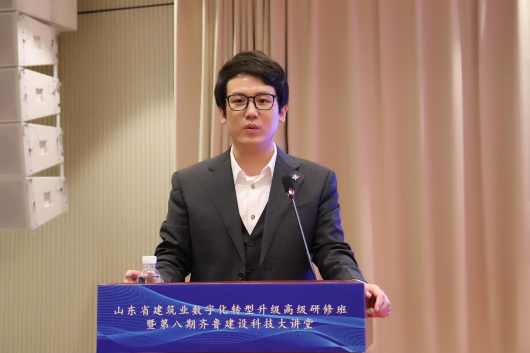 中国工程院院士肖绪文领衔开讲第八期齐鲁建设科技大讲堂,chatgpt"筑"