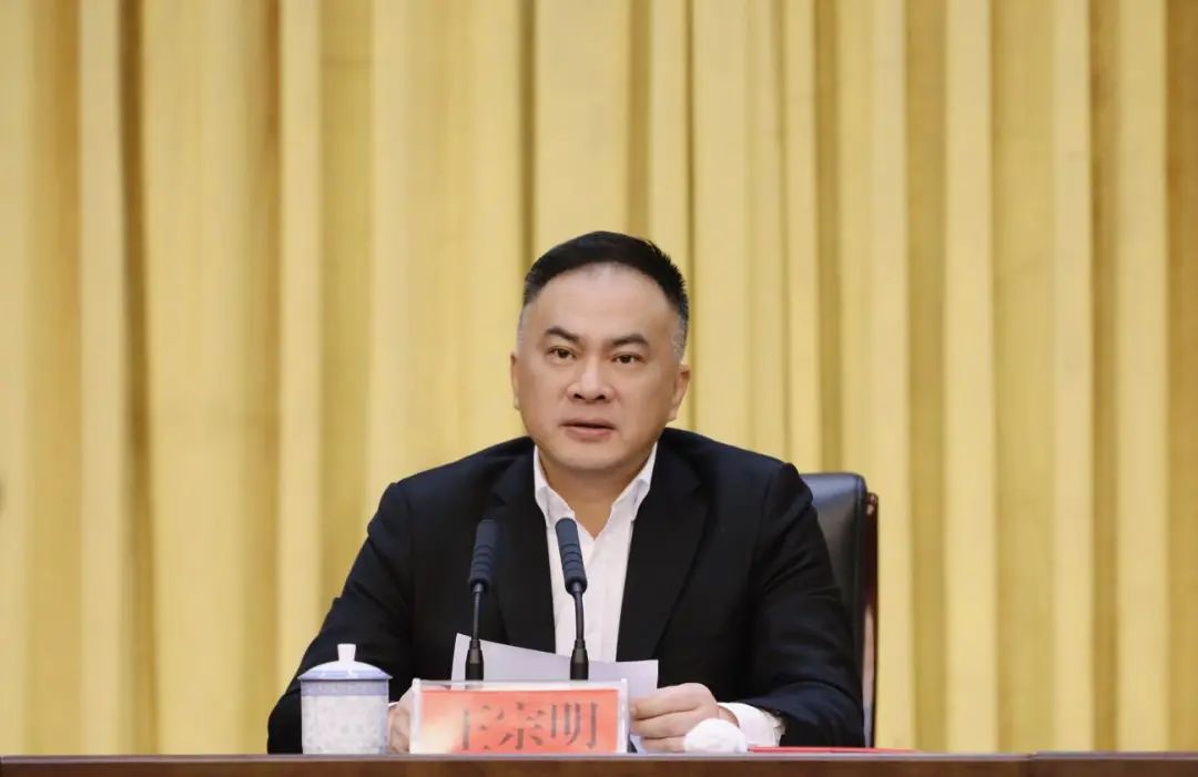 王宗明:让椒江成为人才的"诗和远方"