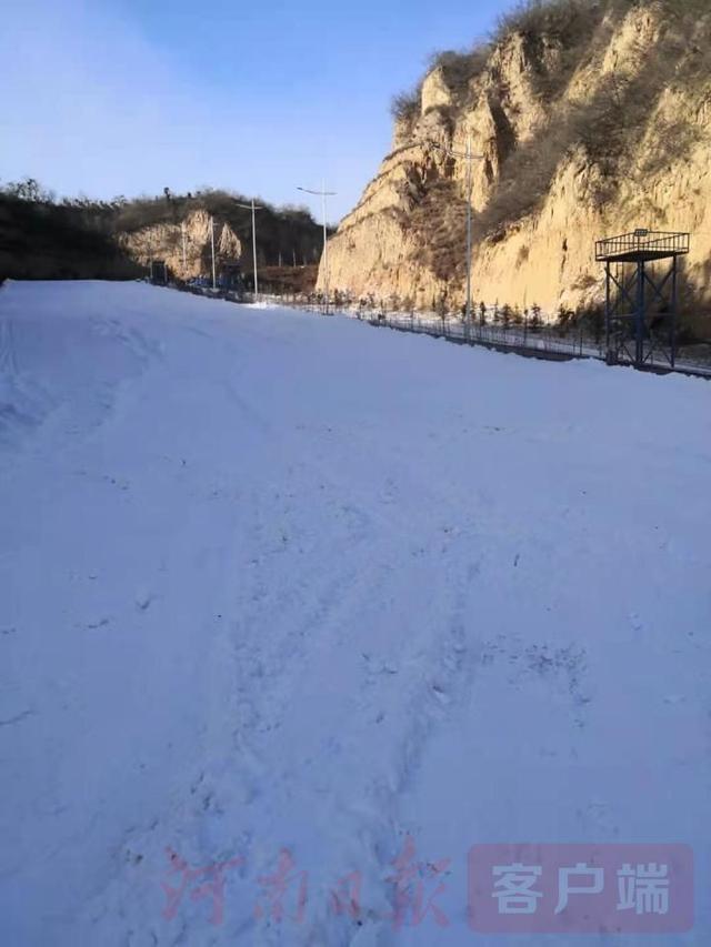 相约九龙口 一起去滑雪 2020年荥阳市第二届滑雪节隆重开幕