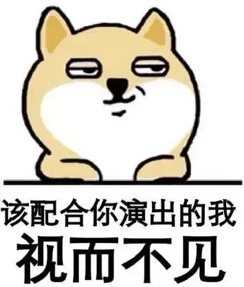 锦旗故事