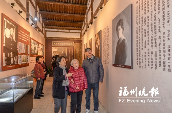 方声洞故居8日正式开放