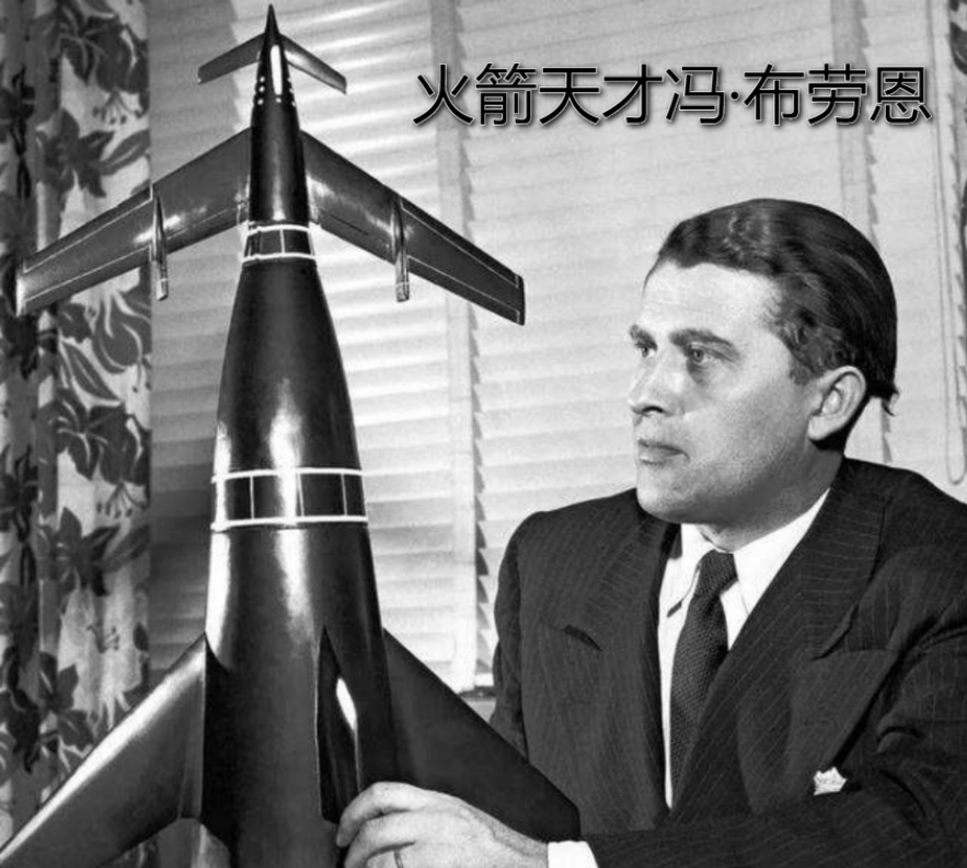 人类历史上的最强火箭土星五号,无法再复制?美国也造不出来了?