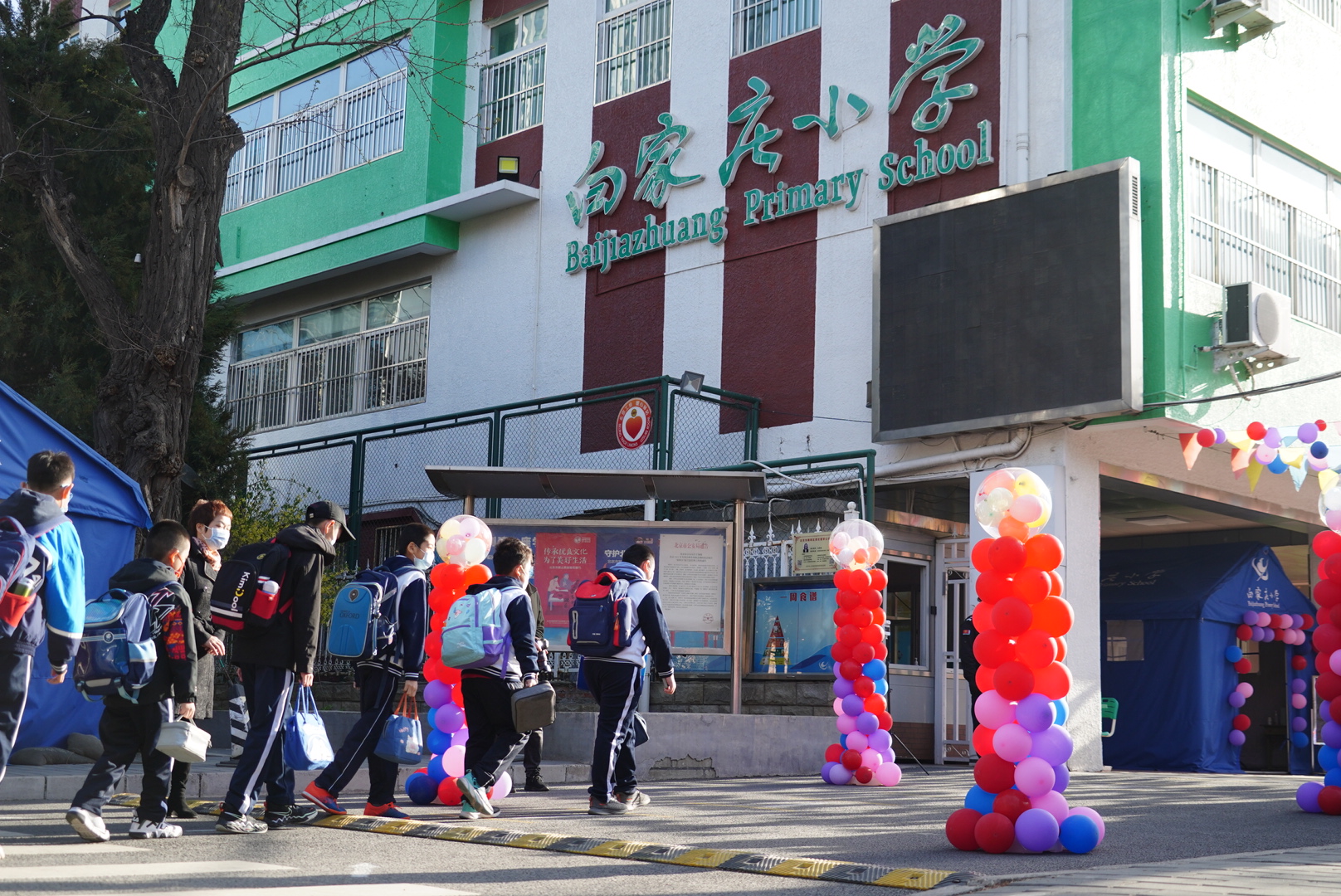 寂静14天的校园响起朗朗读书声!白家庄小学今天复课