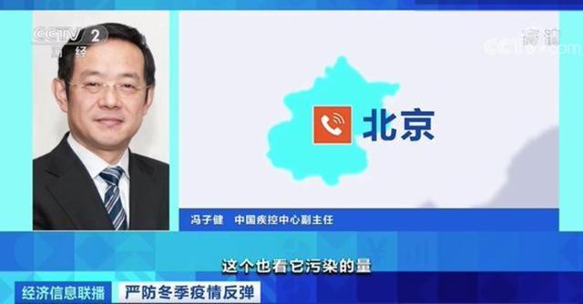阳性!这次是奶枣,食品多次被检出阳性,还能吃吗?