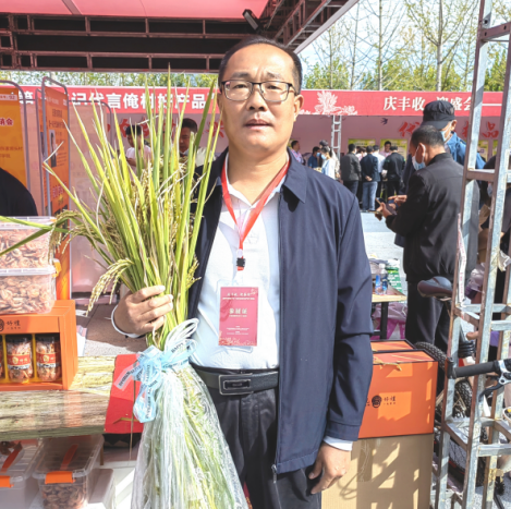 第一书记刘继清:把调研放在乡村 把论文写在大地