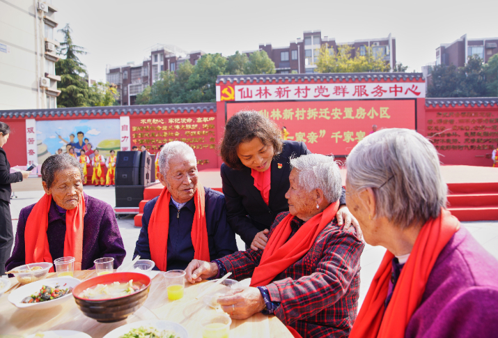 二十大代表在基层|孙金娣:用心守一方平安幸福