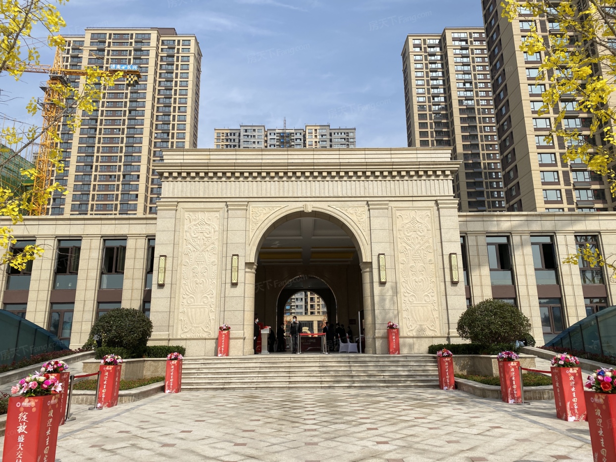 菏泽交换空间-建邦公园量房