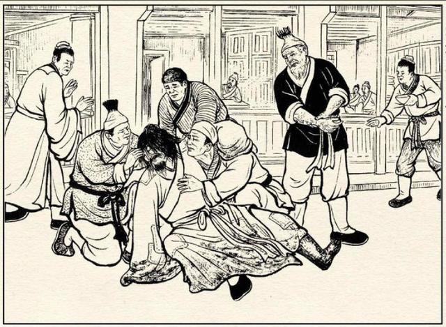 儒林外史第三回简述:周进当官,范进中举,众人送礼