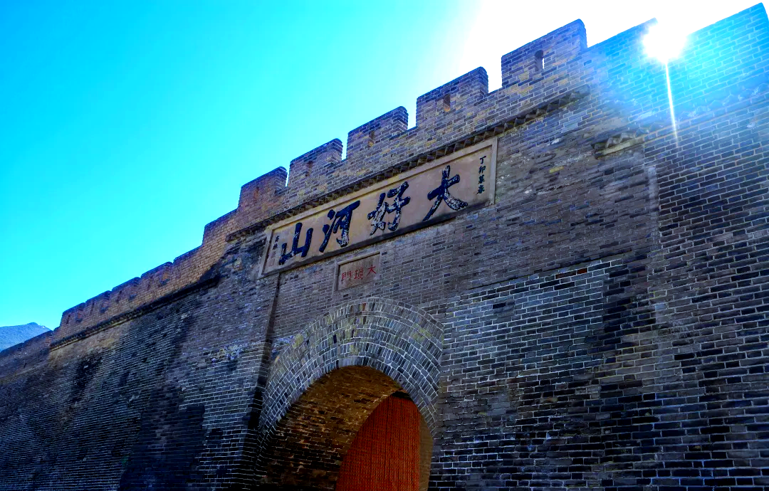 大境门:长城文化与现代旅游的交融