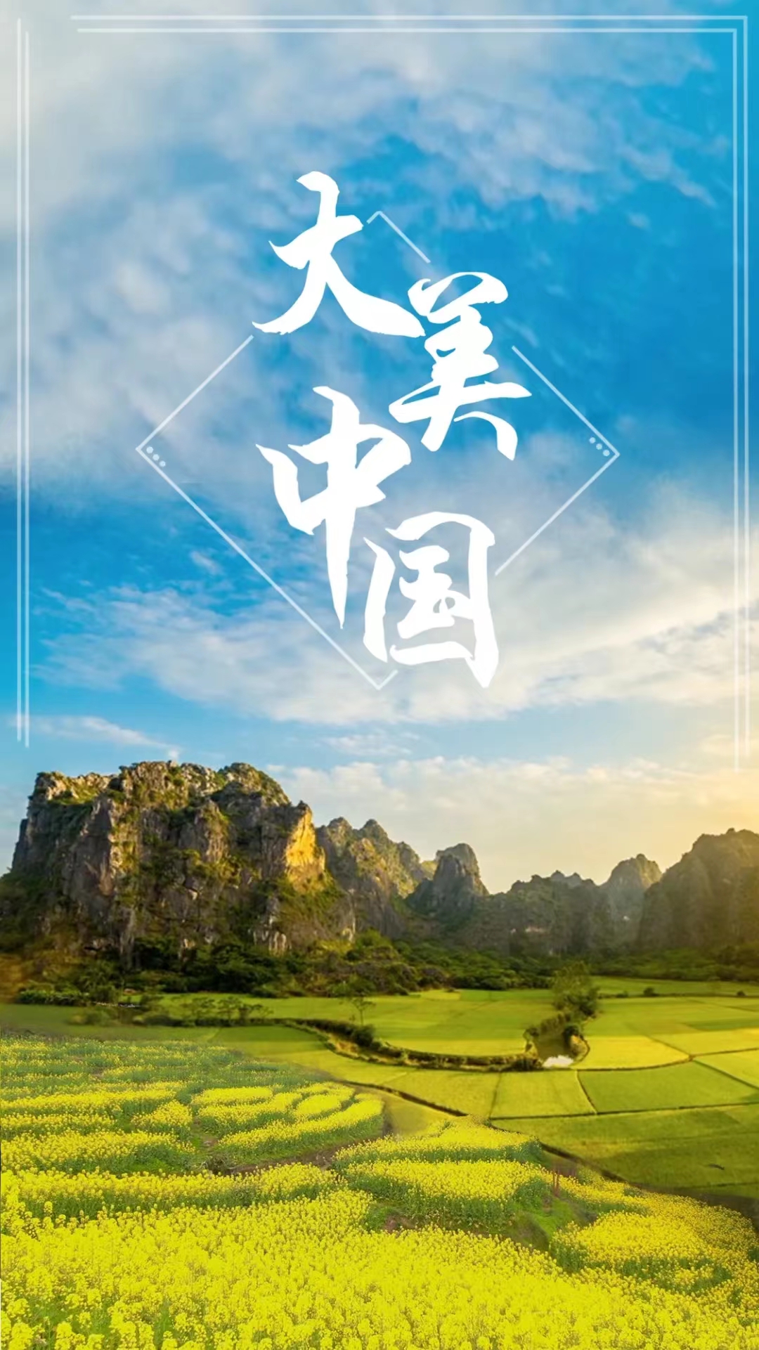 与网生代同行,纪录片国家队这样展示奋进的中国