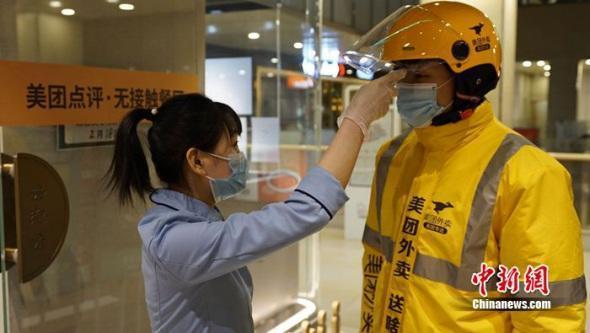 校園外賣跑腿配送平臺_校園外賣跑腿平臺概述_配送外賣校園跑腿平臺怎么做