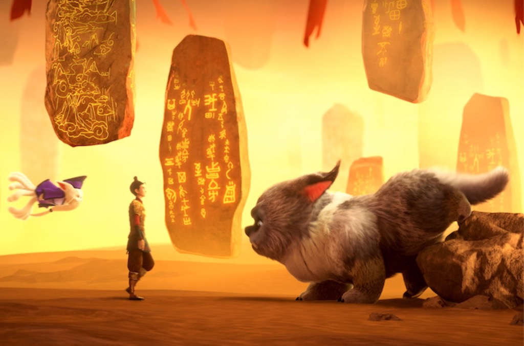 俑之城:只有我能定义我是谁